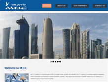 Tablet Screenshot of mocqatar.com